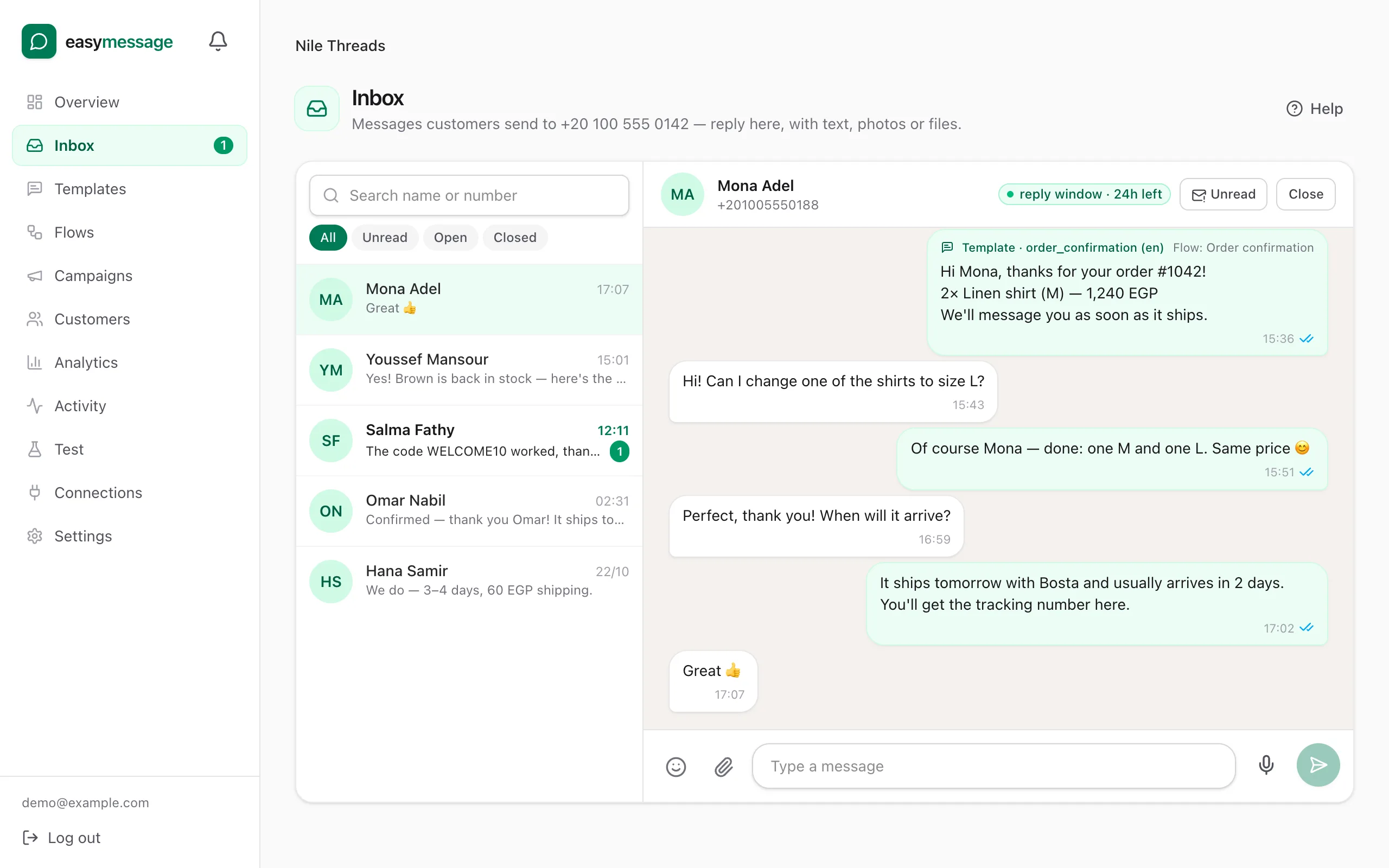 The inbox showing a conversation with a customer
